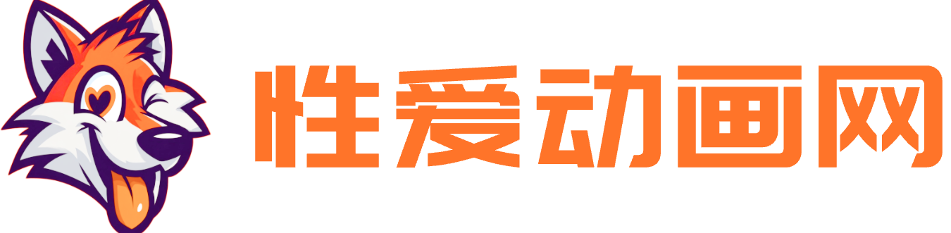 视频网站